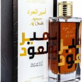 Ameer Al Oudh Intense 100ml