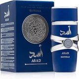 Asad Zanzibar by Lattafa Perfumes 100ml