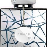 Club de Nuit Sillage by Armaf 105ml