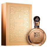 Fakhar Extrait by Lattafa Perfumes 100ml