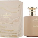 Taskeen Caramel Cascade 100ml