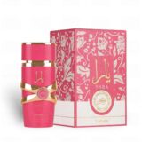 Yara Candy by Lattafa Perfumes 100ml