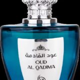 Oud Al Qadima Eau De Parfum